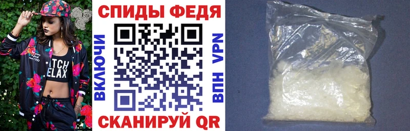 Амфетамин 98%  Купить где  Спас-Деменск 