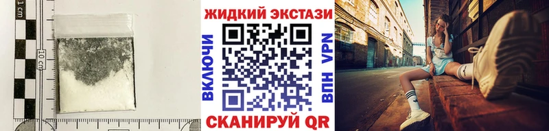Купить  Спас-Деменск  БУТИРАТ BDO 