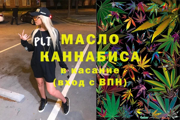 каннабис Баксан