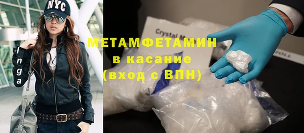 прущая мука Балахна