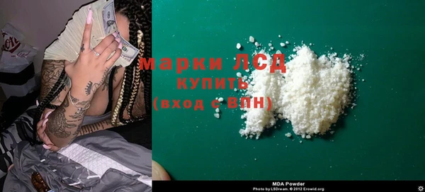 меф VHQ Балабаново