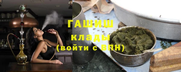 прущая мука Балахна