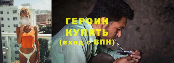 меф VHQ Балабаново