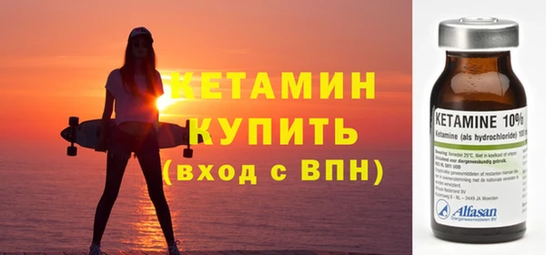 меф VHQ Балабаново