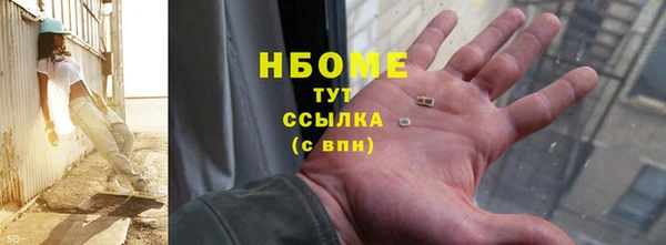 меф VHQ Балабаново
