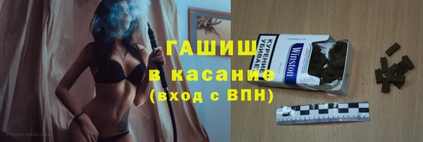 каннабис Баксан