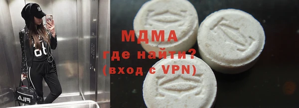 меф VHQ Балабаново