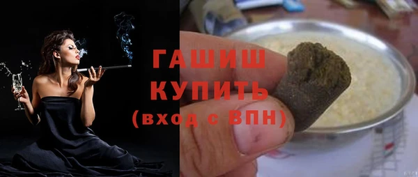 меф VHQ Балабаново