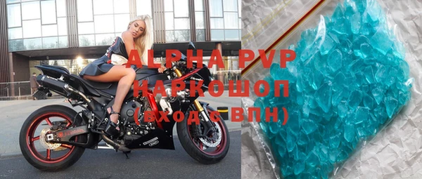 меф VHQ Балабаново