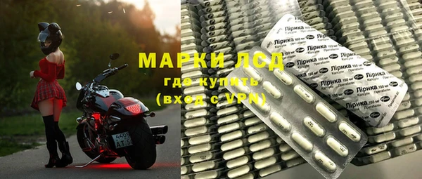 меф VHQ Балабаново