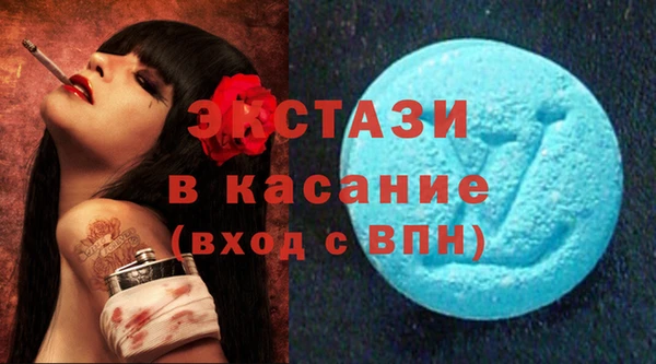 каннабис Баксан