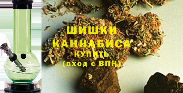 каннабис Баксан