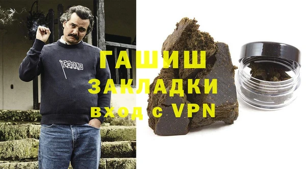 каннабис Баксан