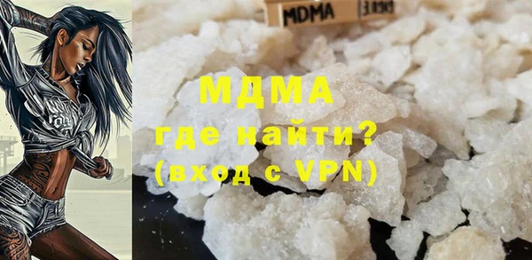 меф VHQ Балабаново