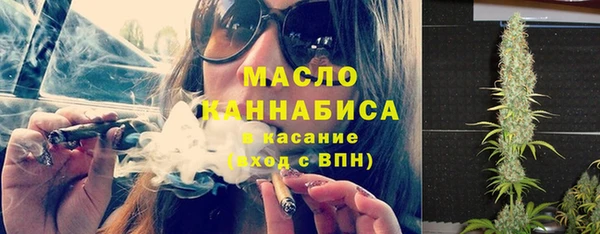 меф VHQ Балабаново