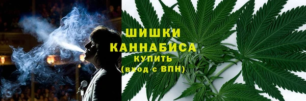каннабис Баксан