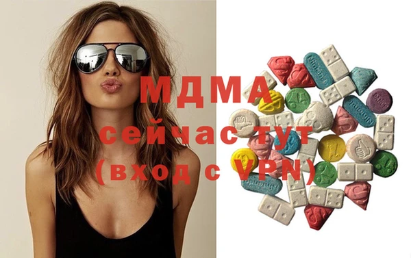 прущая мука Балахна