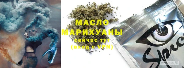 прущая мука Балахна