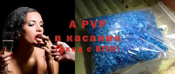 меф VHQ Балабаново