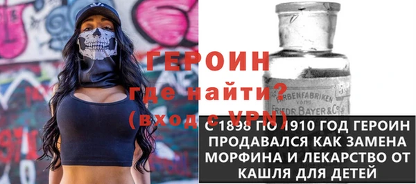 прущая мука Балахна