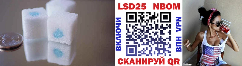 Купить закладки  Спас-Деменск  LSD-25 экстази ecstasy 