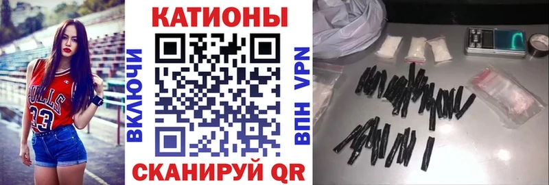 Купить  Спас-Деменск  Меф 4 MMC 